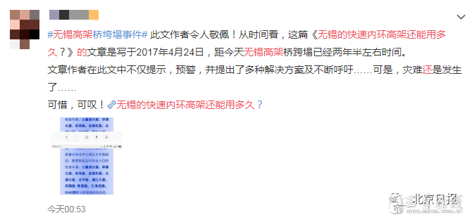 D9F06F34AF8F7514BB9A7CD65FD3F023E4044D27_w670_h313.png