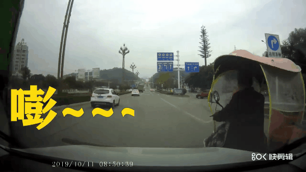 8.gif