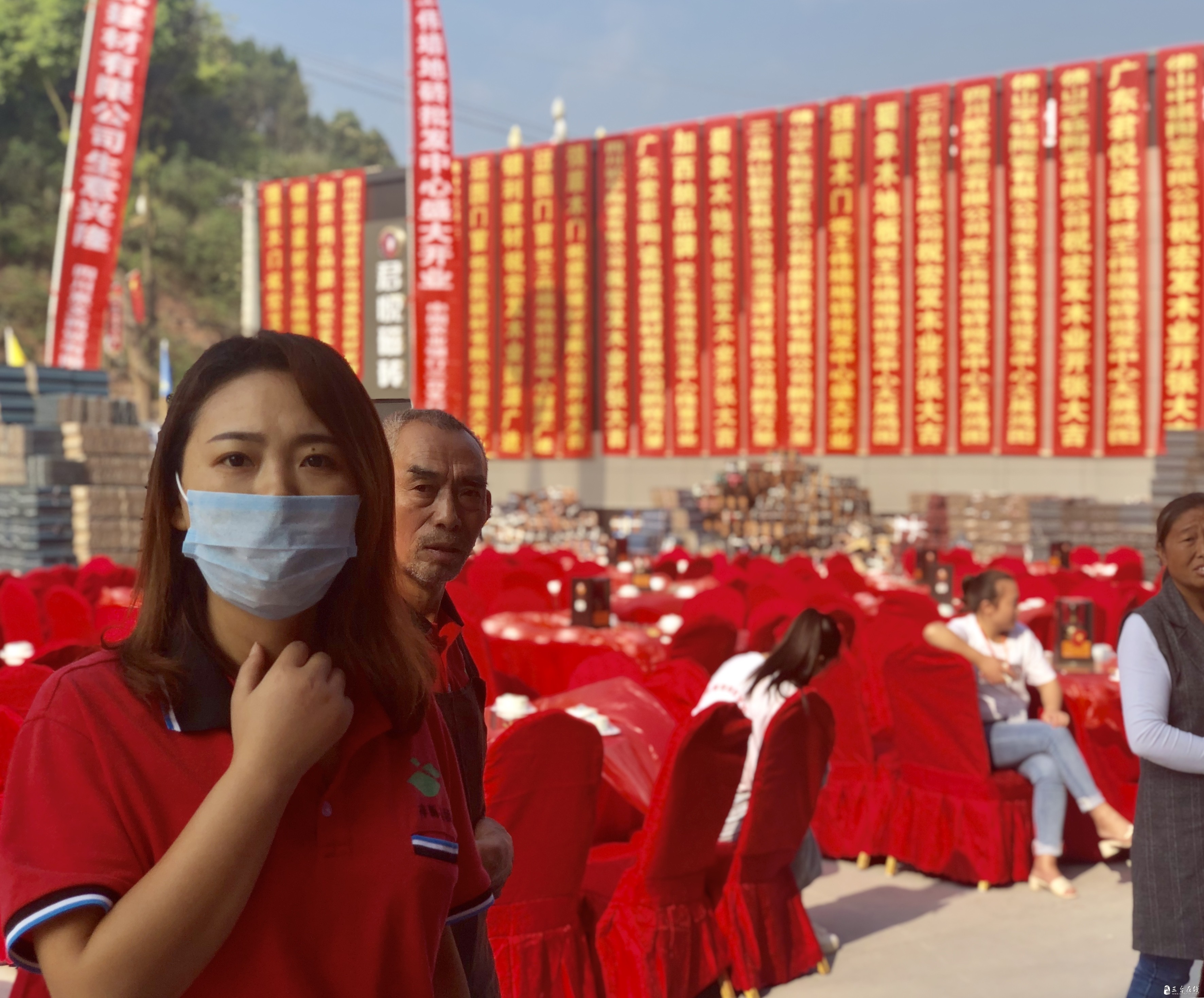 盛凯建材王伟墙地砖批发中心开业庆典 (9).jpg