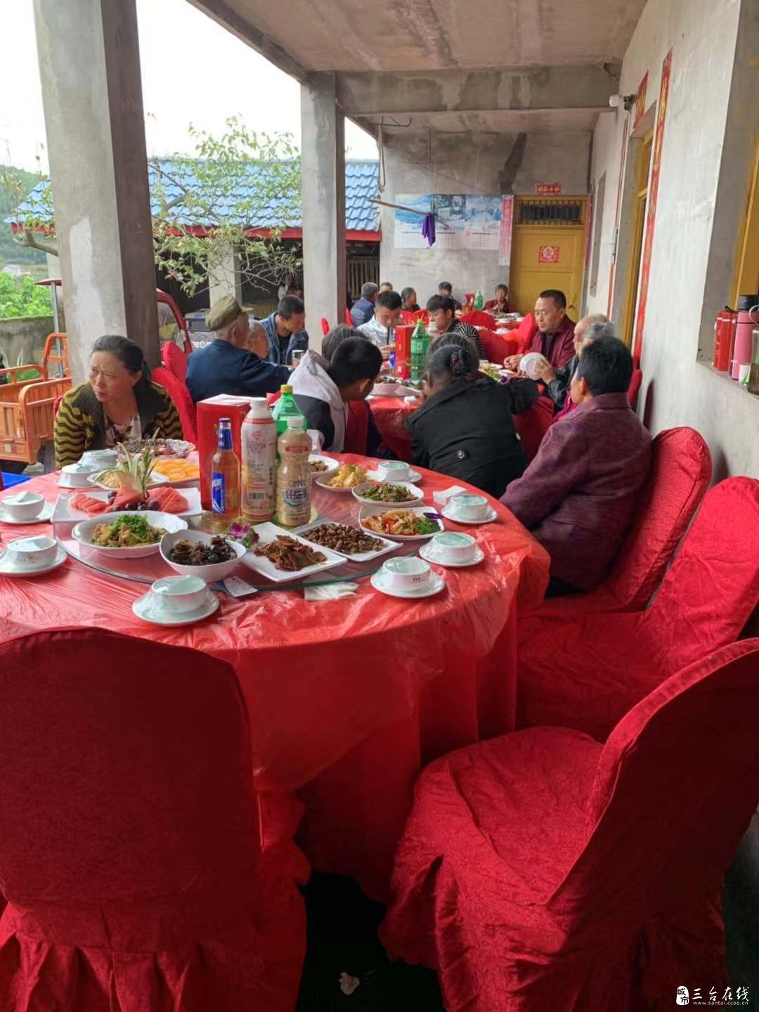 寿宴 (1).jpg