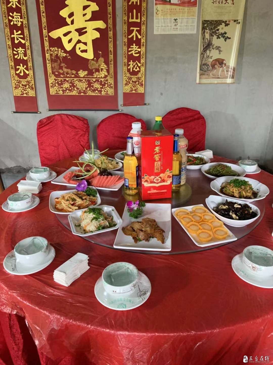 寿宴 (3).jpg