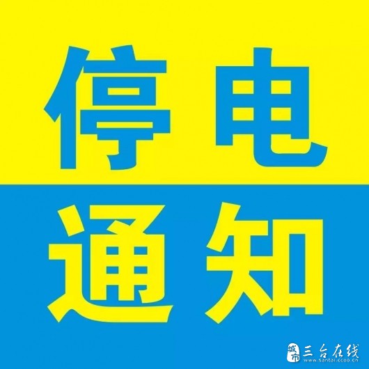 164110z1l8tzozqj61to11.jpg.thumb.jpg