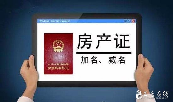 微信图片_20191129114920.jpg