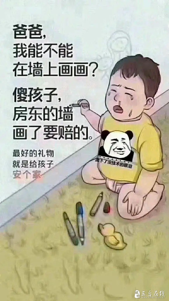 FgKJMVqK8kSA6e3jhKG4inPuUaNi.jpg