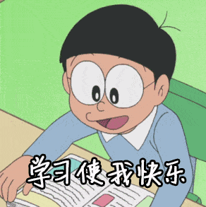 117b5a981c634c409960089fcedfb6dc.gif