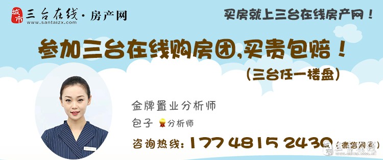 微信图片_20191204110823.jpg