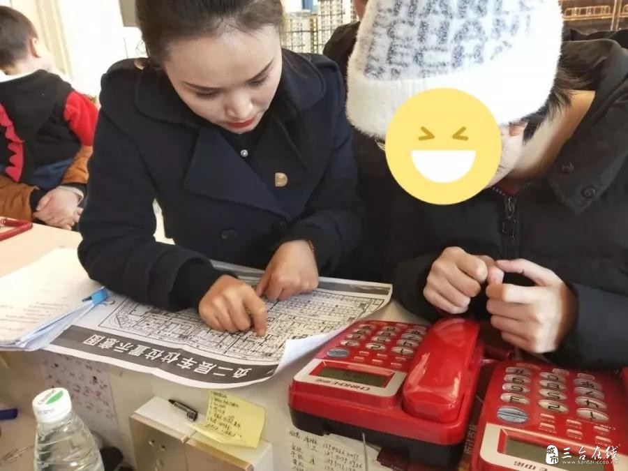 微信图片_20191223103139.jpg