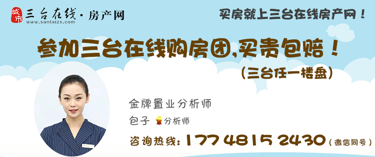 微信图片_20191204110823.jpg