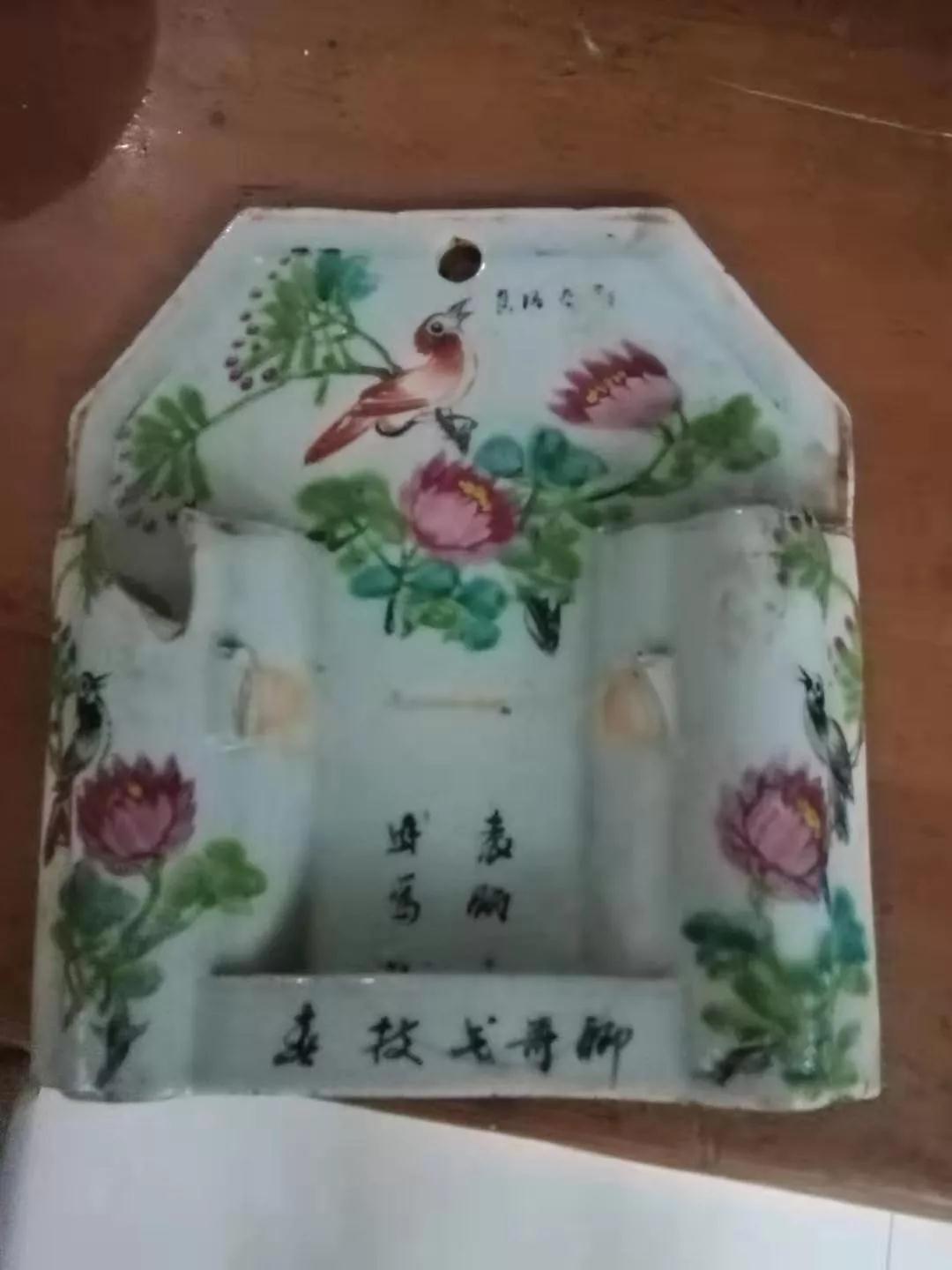 微信图片_20200121101623.jpg