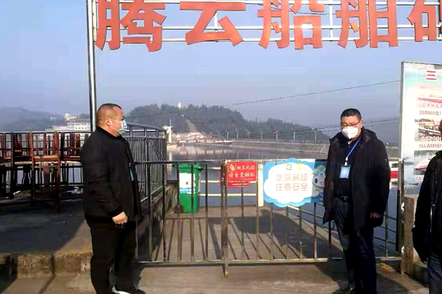 微信图片_20200131150743.png