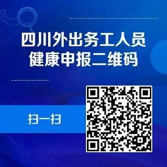 微信图片_20200229170719.jpg
