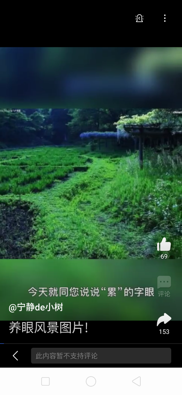 20200308_12322_1583619243945.png