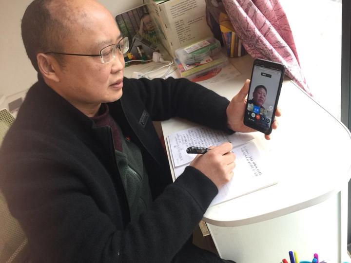 微信图片_20200313113344.jpg