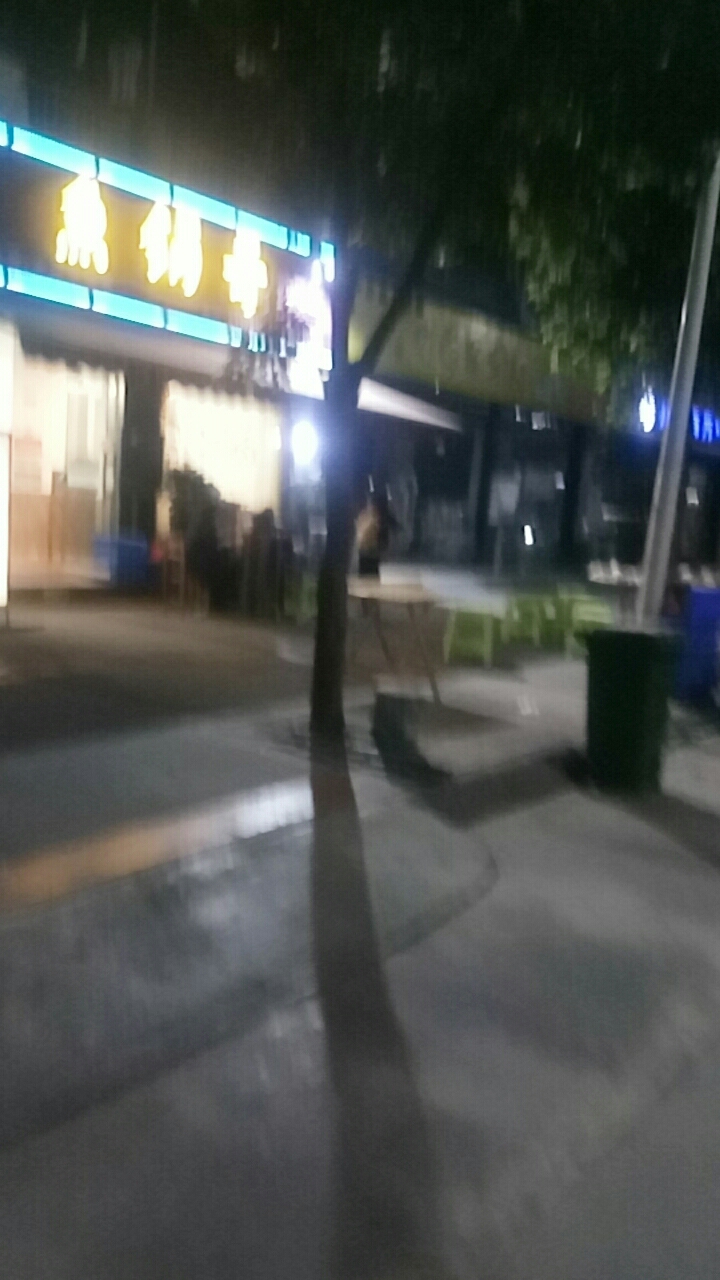20200330_12475_1585565785875.jpg