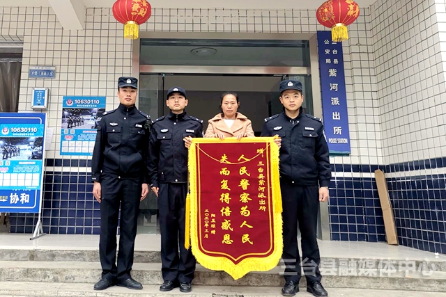 微信图片_20200408103615.jpg