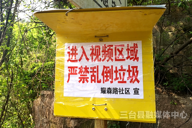 微信图片_20200408142641.jpg