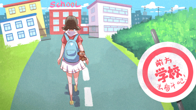 20200508_11_1588909883384.gif