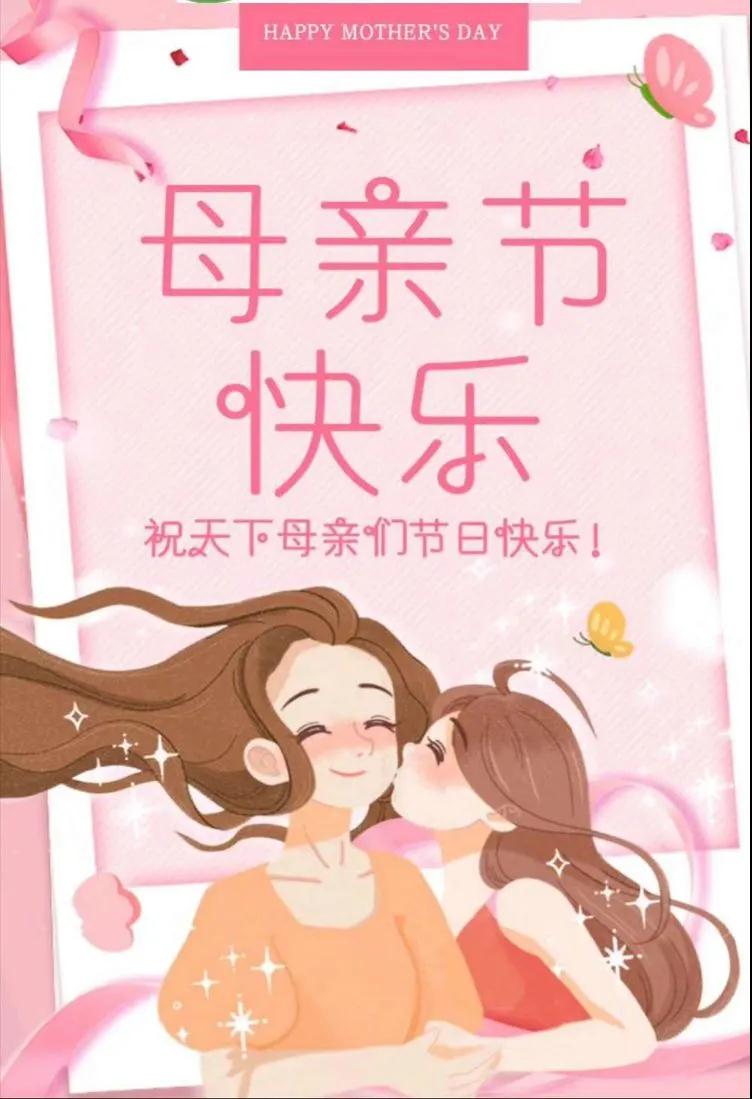 微信图片_20200511155708.jpg