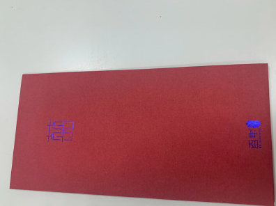 微信截图_20200513171227.png