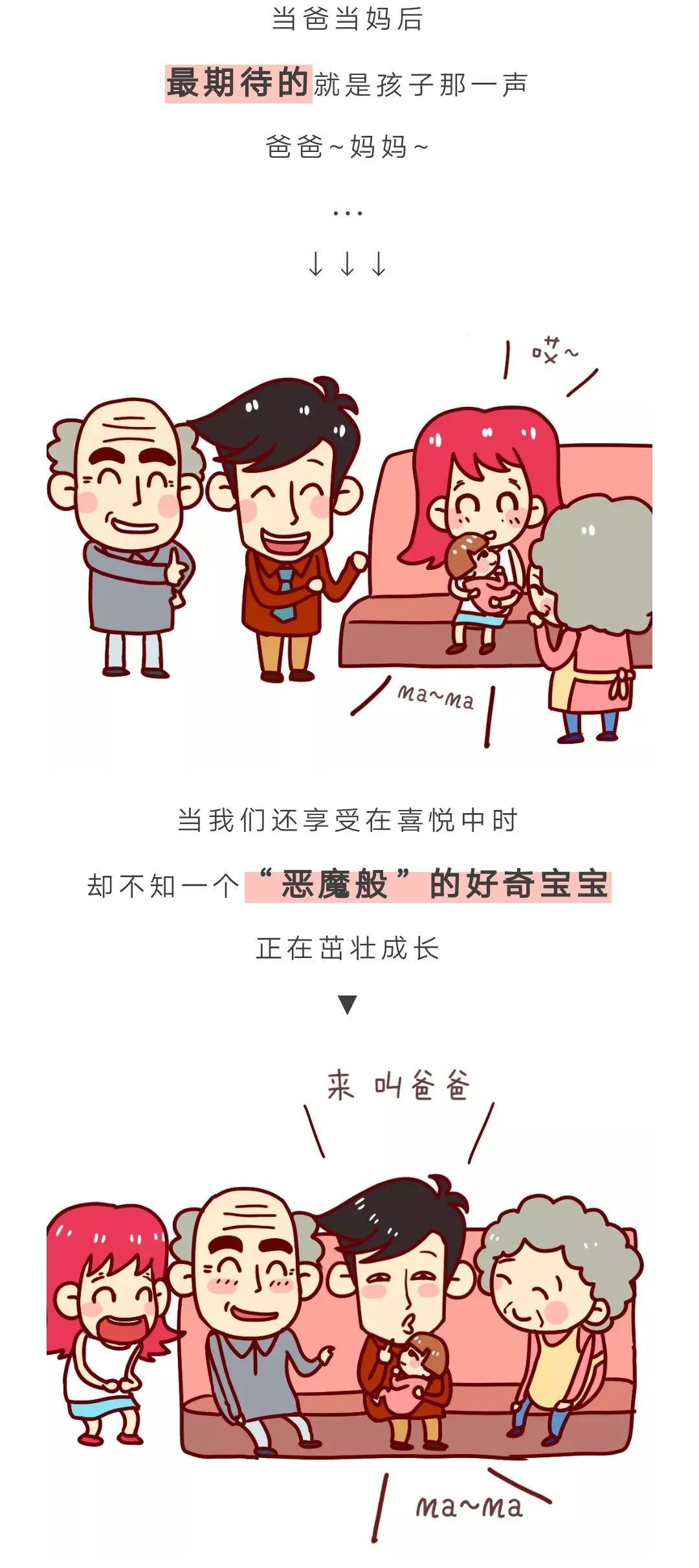 微信图片_20200516105801.jpg