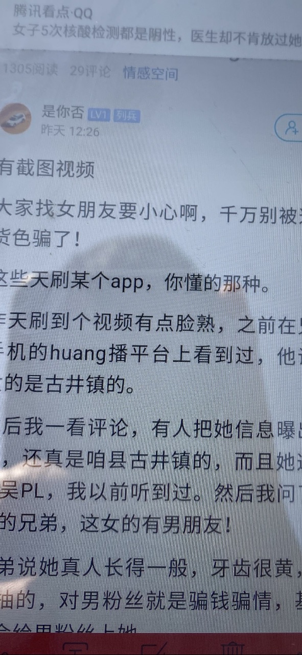 Ft3D89NPWDmqh4Suy8L-do8MmT9Y.jpg