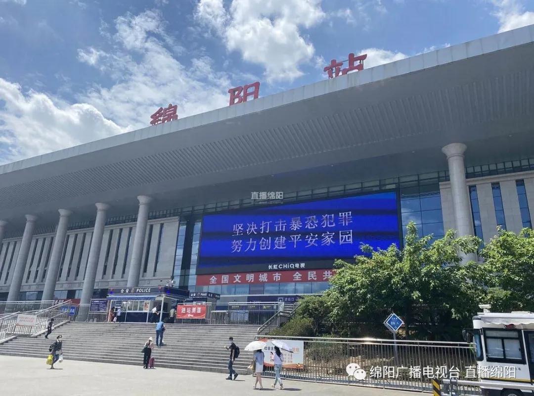 微信图片_20200629165653.jpg