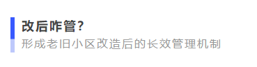 微信截图_20200806172213.png