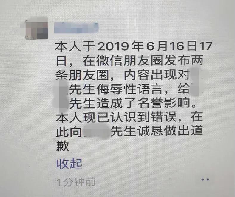 微信图片_20200813085757.jpg