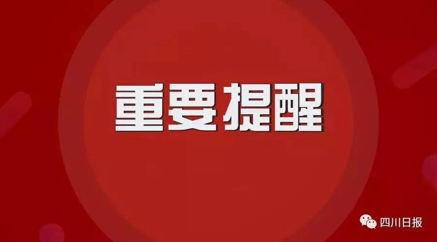 微信图片_20200816092107.jpg