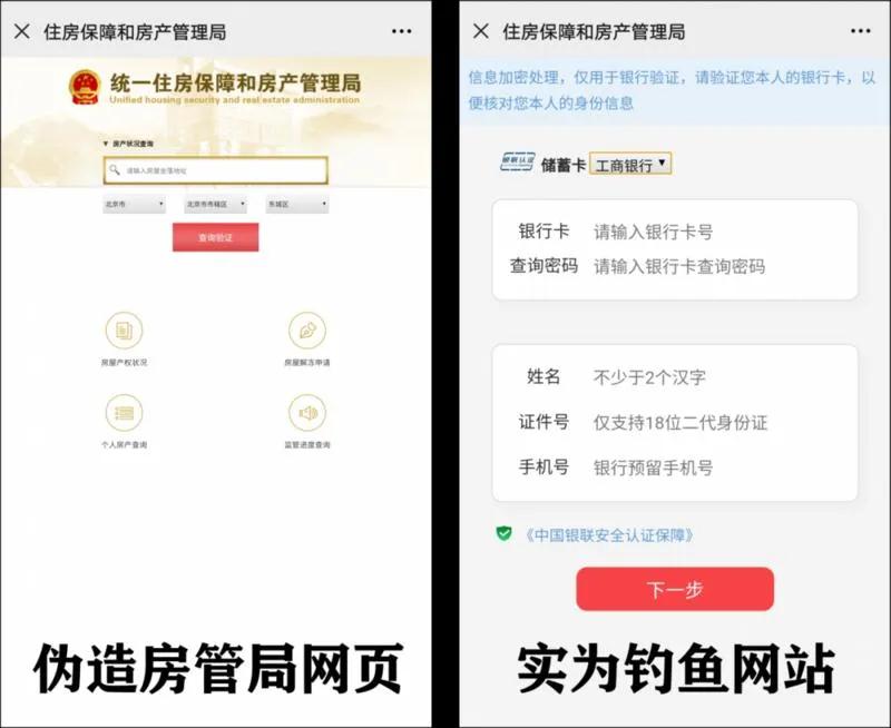 微信图片_20200826115115.jpg