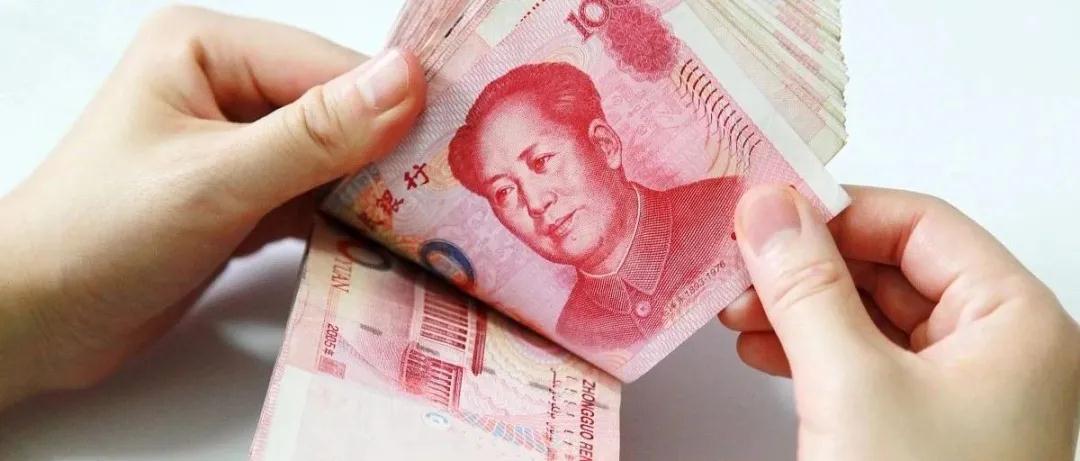 微信图片_20200831093201.jpg