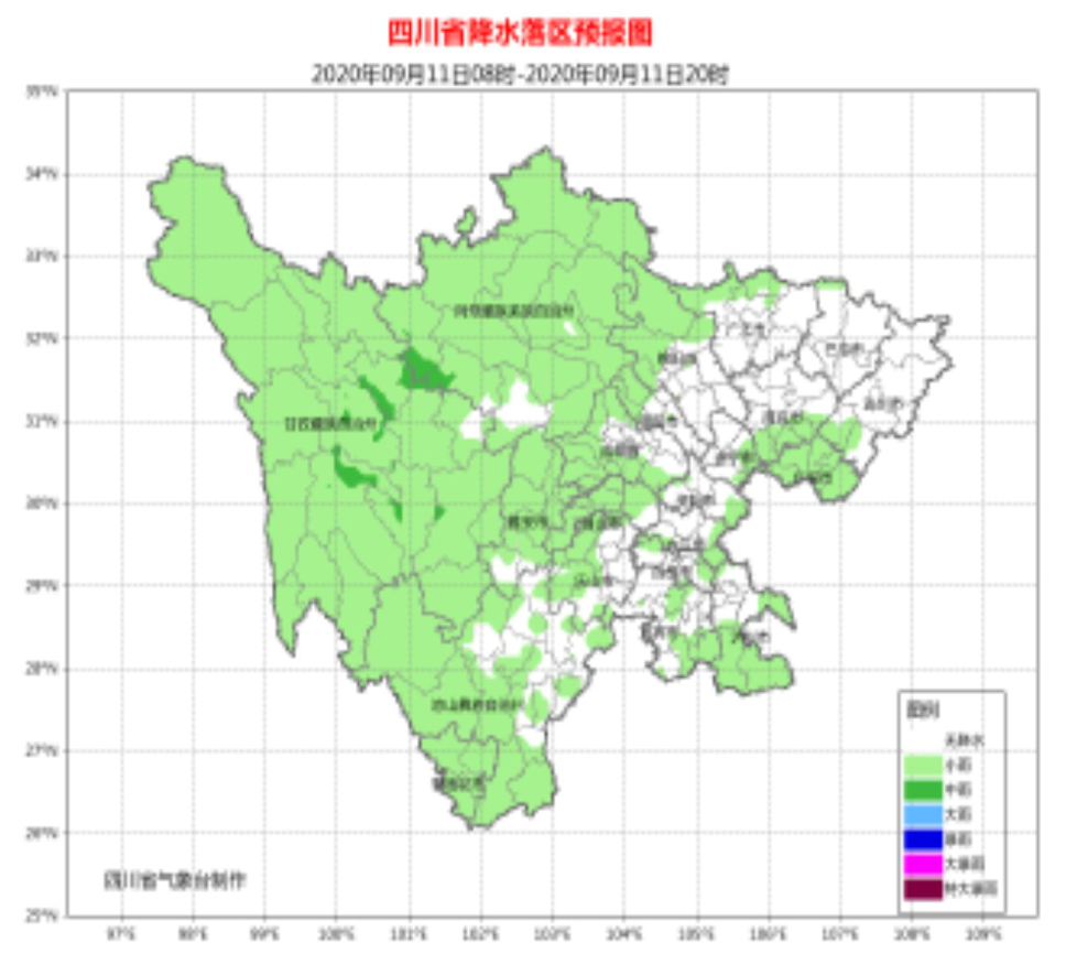 微信图片_20200911103208.png