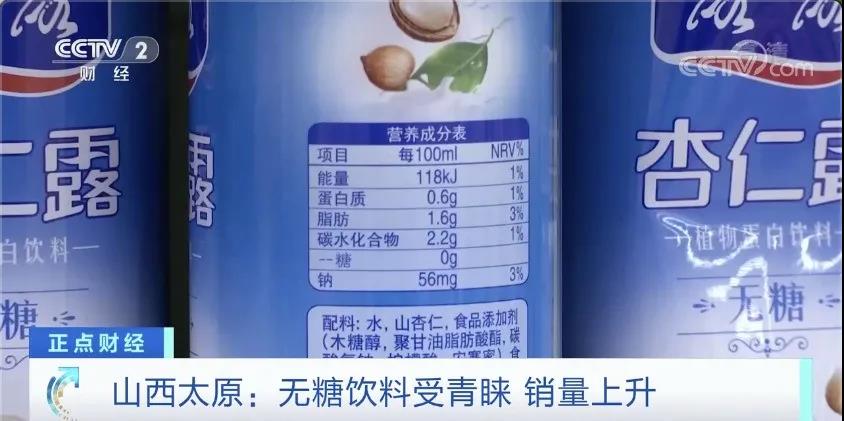 微信图片_20200912095527.jpg
