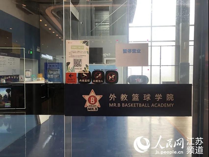 微信图片_20200912113416.jpg