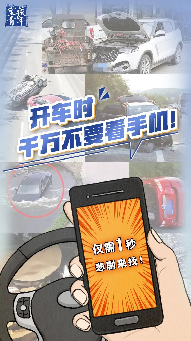 微信图片_20200912141948.png