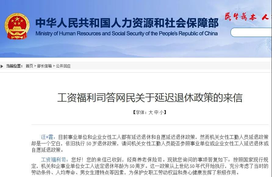 微信图片_20200913094151.jpg