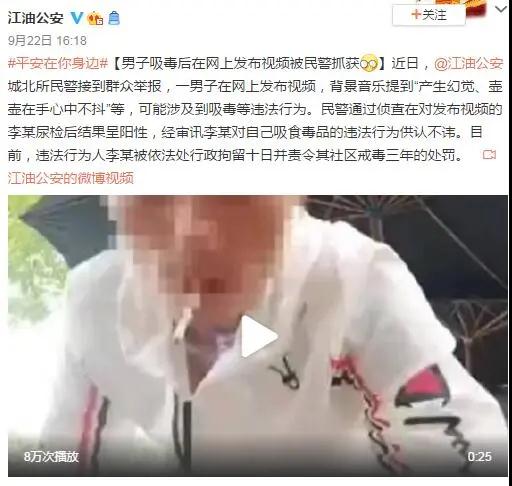 微信图片_20200924091600.jpg