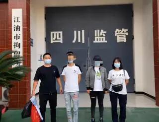 微信图片_20200924091602.jpg