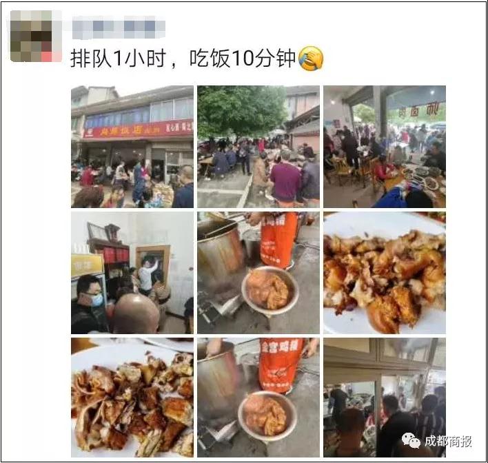 微信图片_20201003171541.jpg