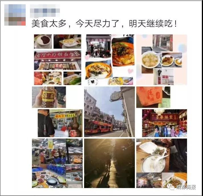 微信图片_20201003171544.jpg