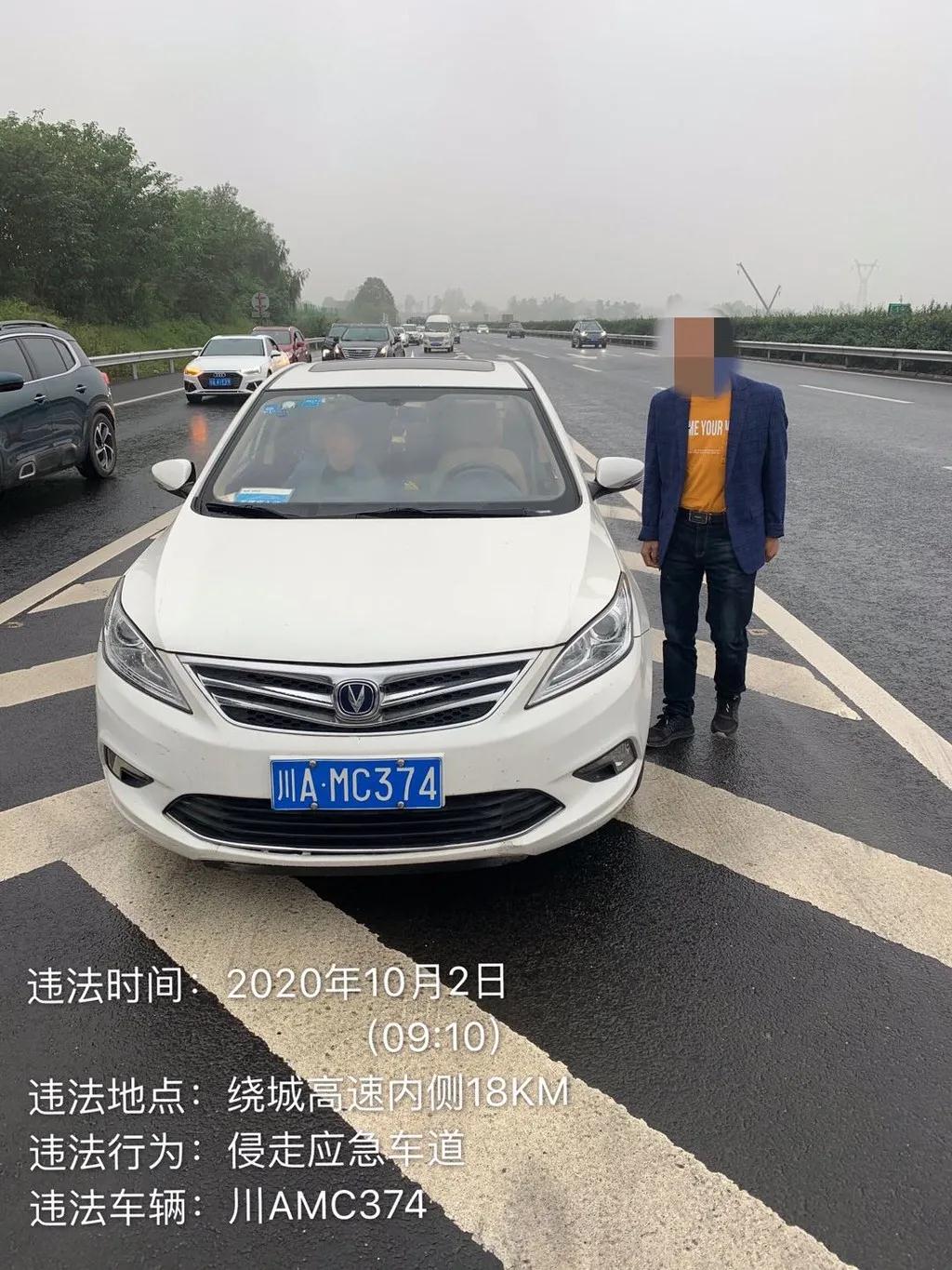 微信图片_20201009133649.jpg