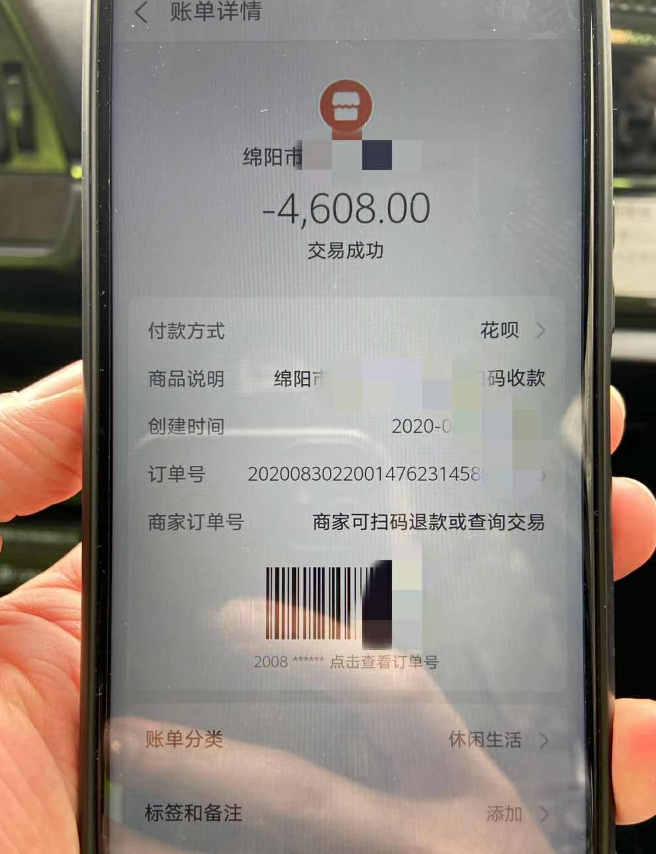 微信图片_20201012095235.png