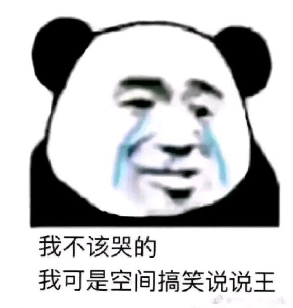 微信图片_20201013110635.jpg