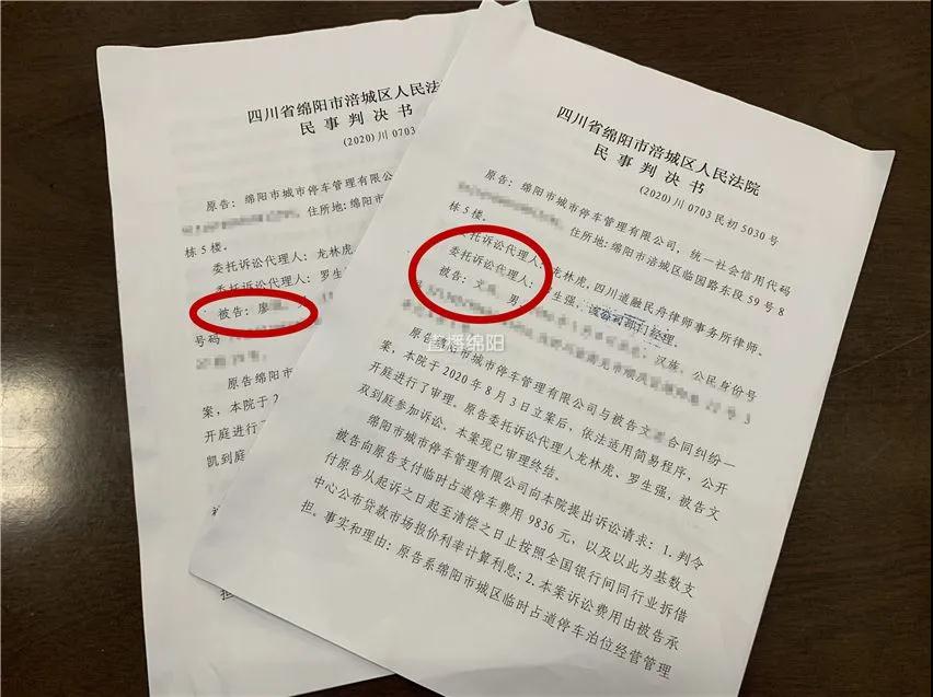微信图片_20201020101726.jpg