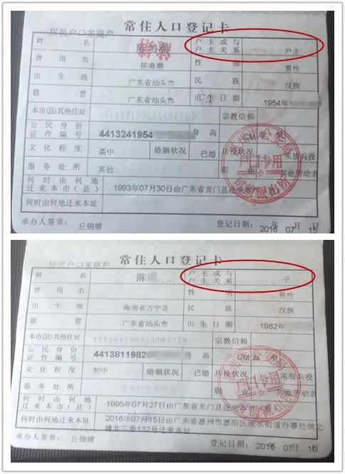 微信图片_20201023153309.jpg