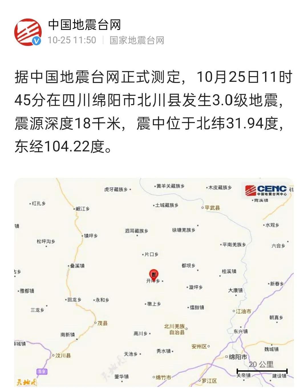 微信图片_20201026103603.jpg