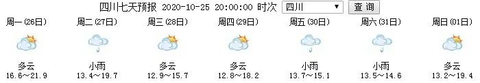 微信图片_20201026134441.jpg