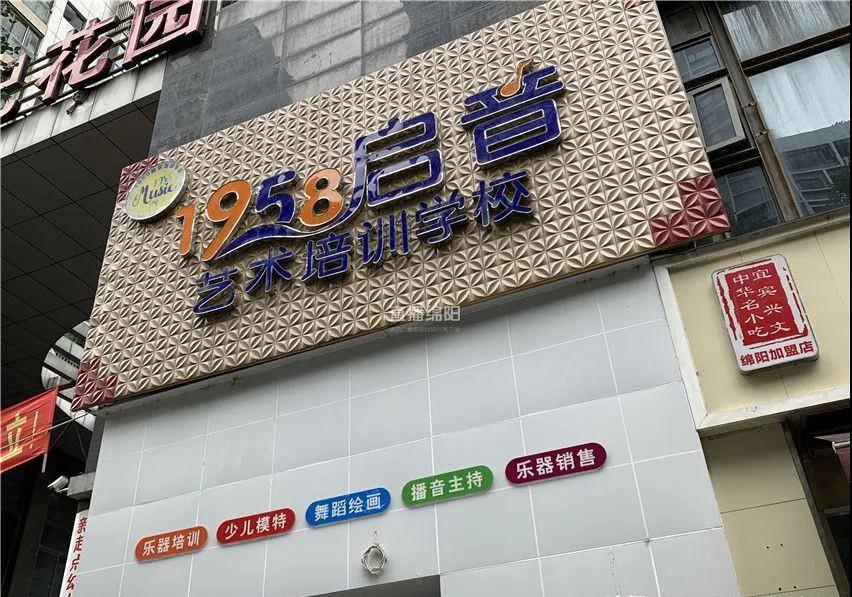 微信图片_20201030094936.jpg