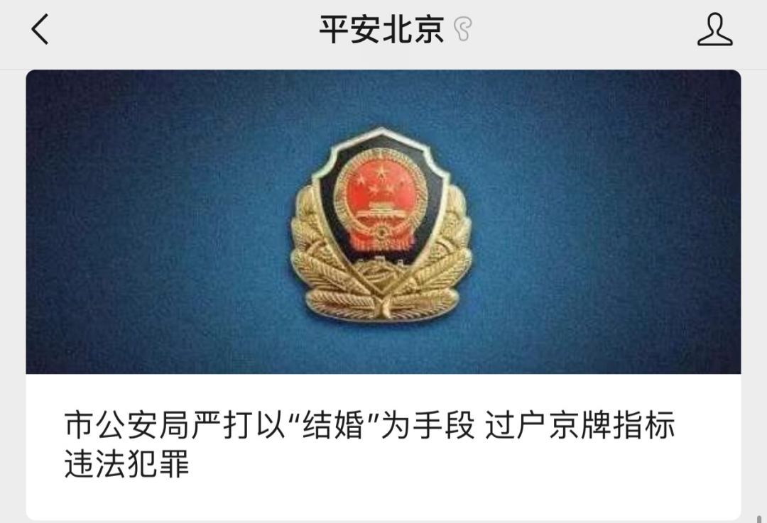 微信图片_20201110102250.png