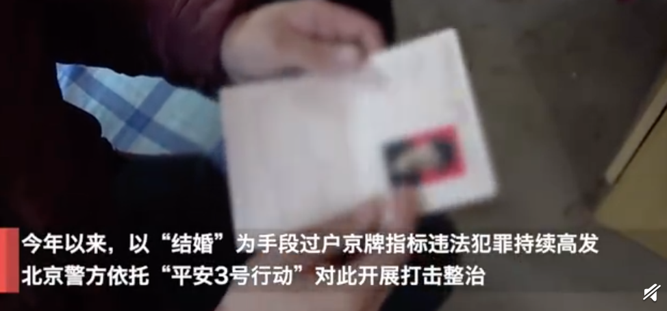 微信图片_20201110102255.png